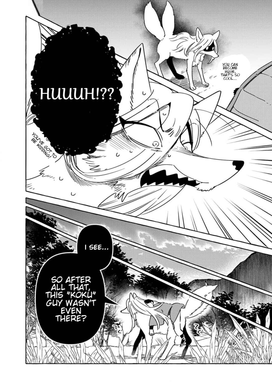 Komen Fuufu Chapter 7 - Page 16