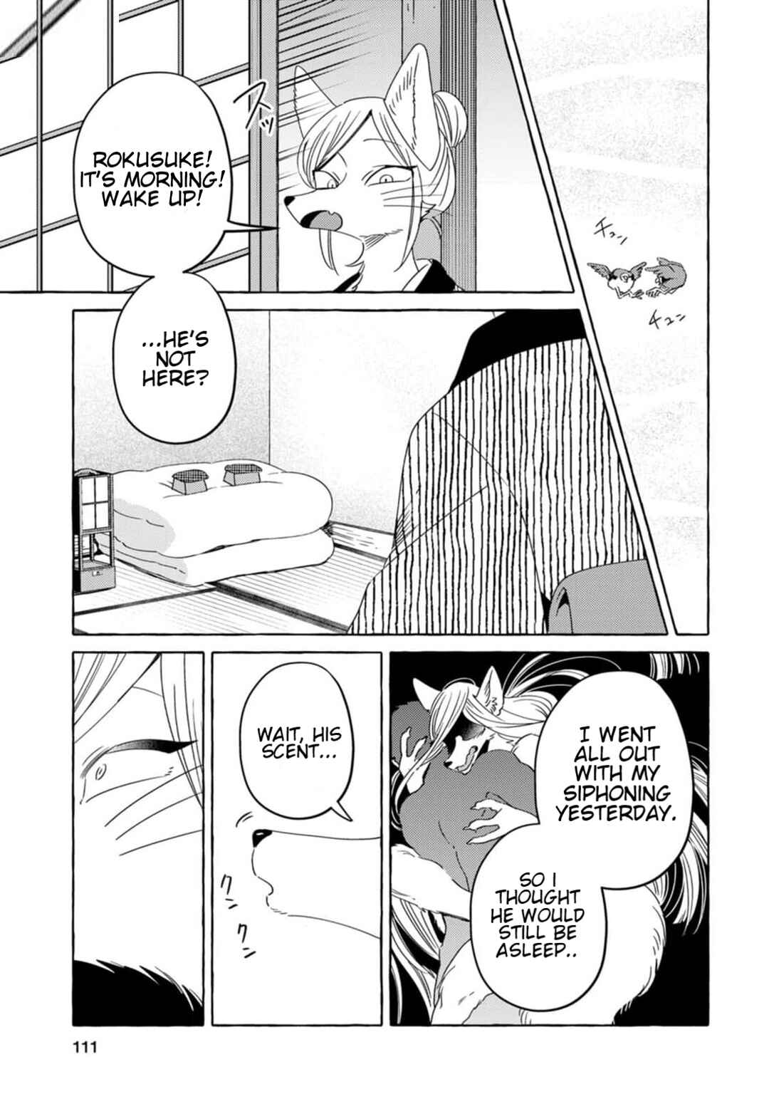 Komen Fuufu Chapter 7 - Page 3