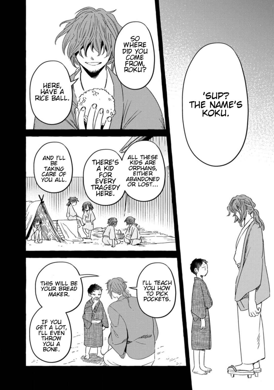 Komen Fuufu Chapter 7 - Page 6