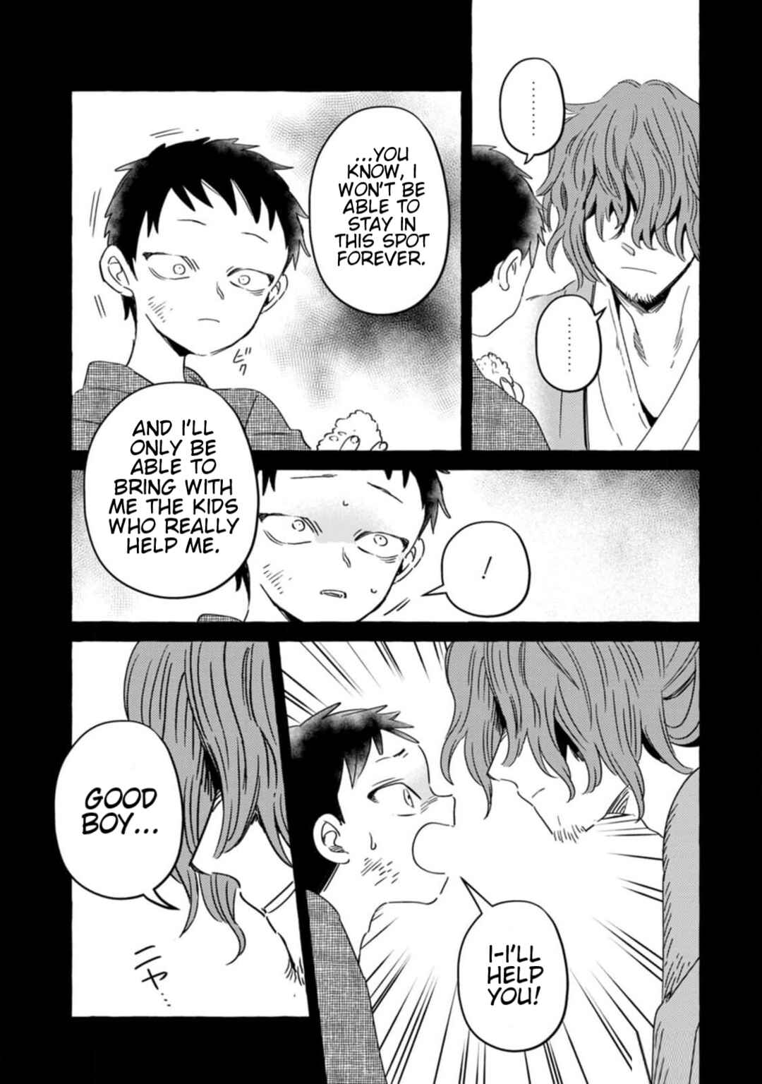 Komen Fuufu Chapter 7 - Page 7