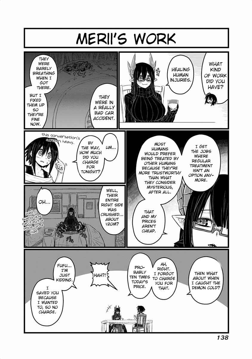 Musuko ga Kawaikute Shikataganai Mazoku no Hahaoya Chapter 48.1 - Page 2