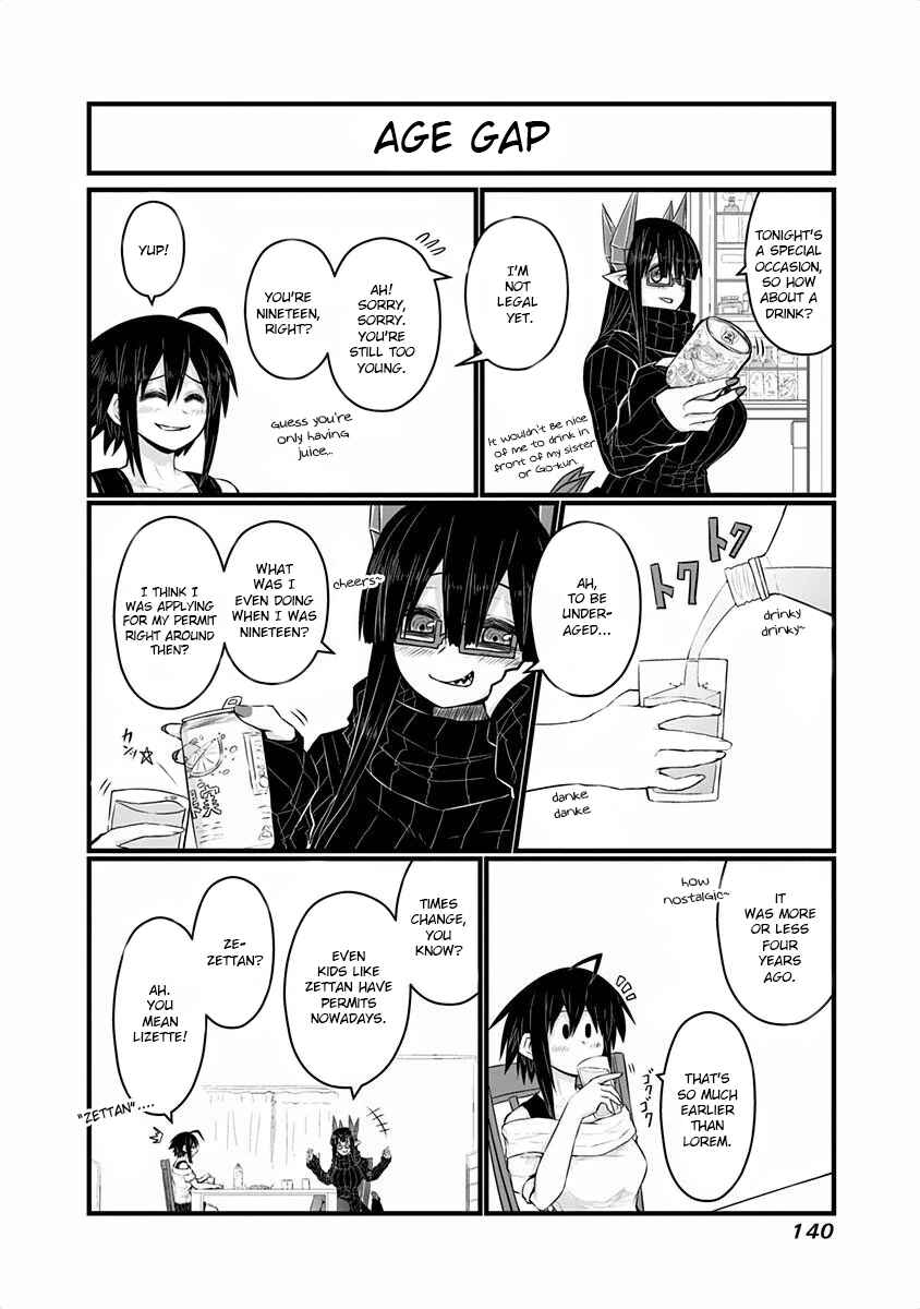 Musuko ga Kawaikute Shikataganai Mazoku no Hahaoya Chapter 48.1 - Page 4