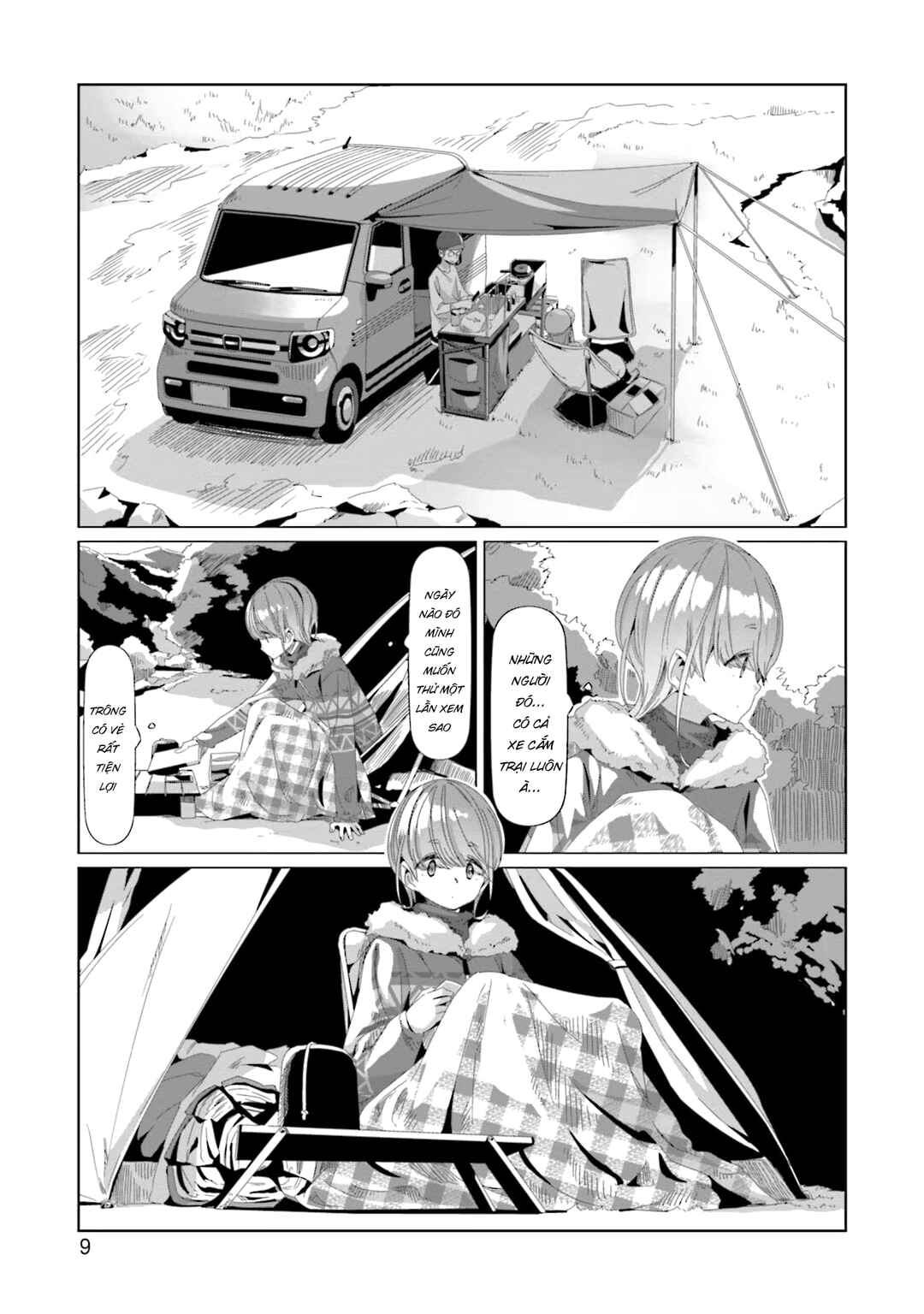Yuru Camp△ Chapter 70 - Page 12
