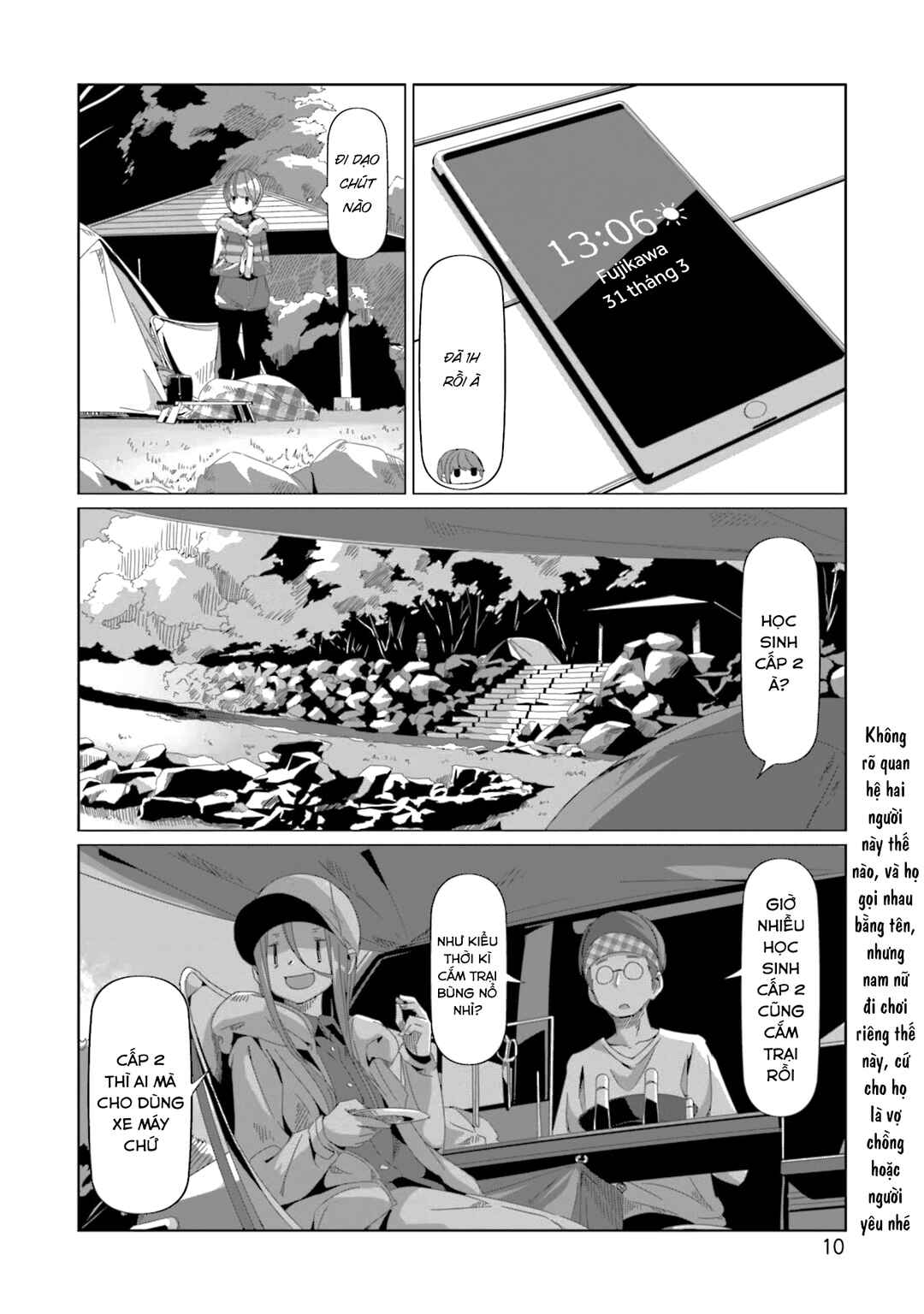 Yuru Camp△ Chapter 70 - Page 13