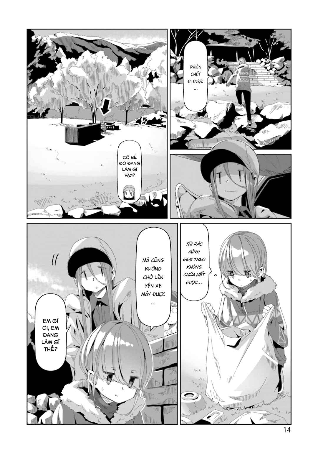 Yuru Camp△ Chapter 70 - Page 17
