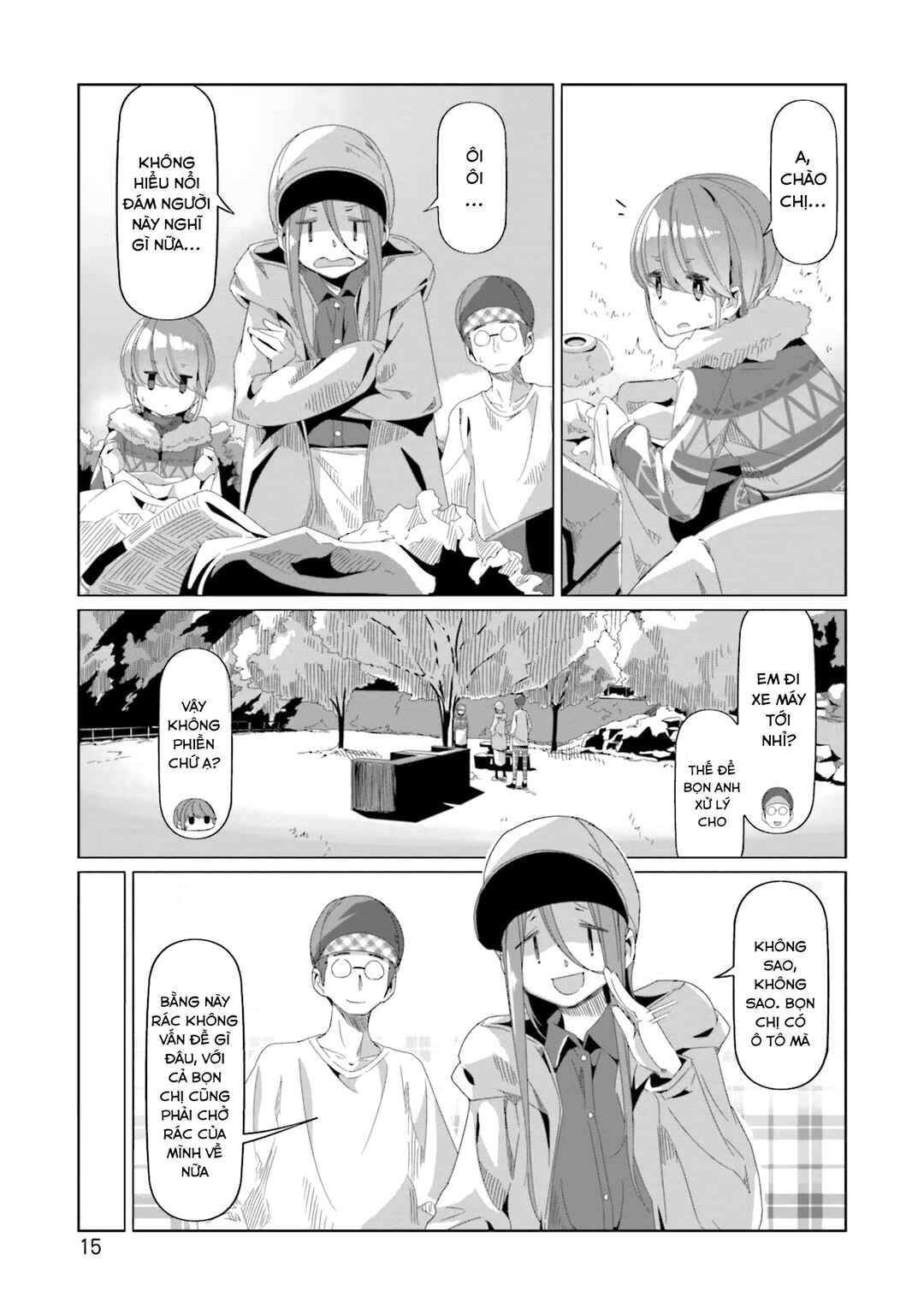 Yuru Camp△ Chapter 70 - Page 18