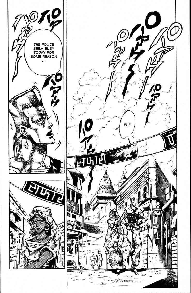 JoJo no Kimyou na Bouken: Part 3 - Stardust Crusaders Chapter 35 - Page 12