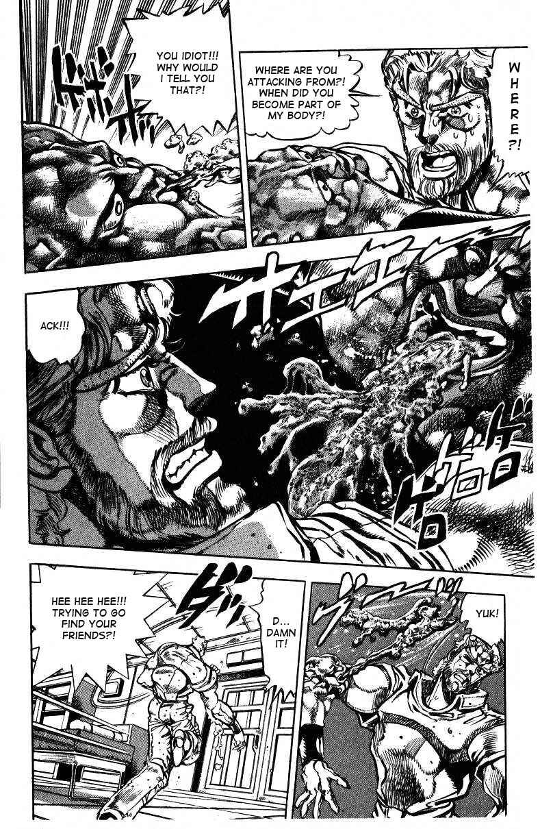 JoJo no Kimyou na Bouken: Part 3 - Stardust Crusaders Chapter 35 - Page 2