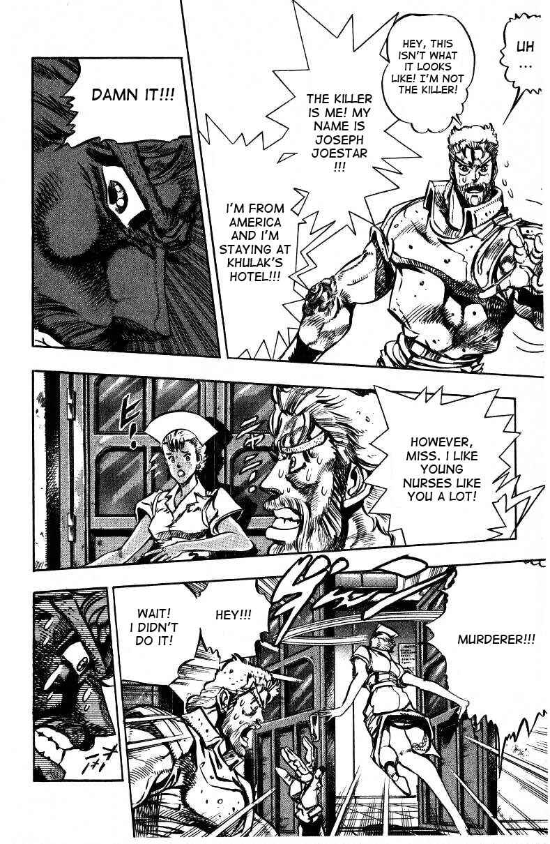 JoJo no Kimyou na Bouken: Part 3 - Stardust Crusaders Chapter 35 - Page 4