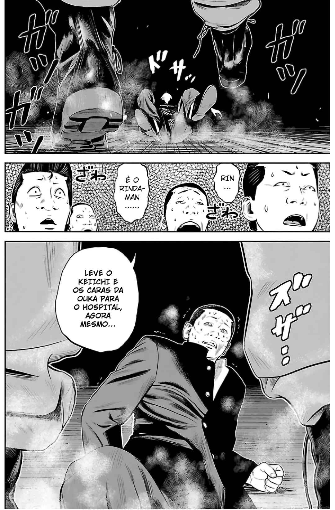 Crows Gaiden - Linda Linda Chapter 14 - Page 15