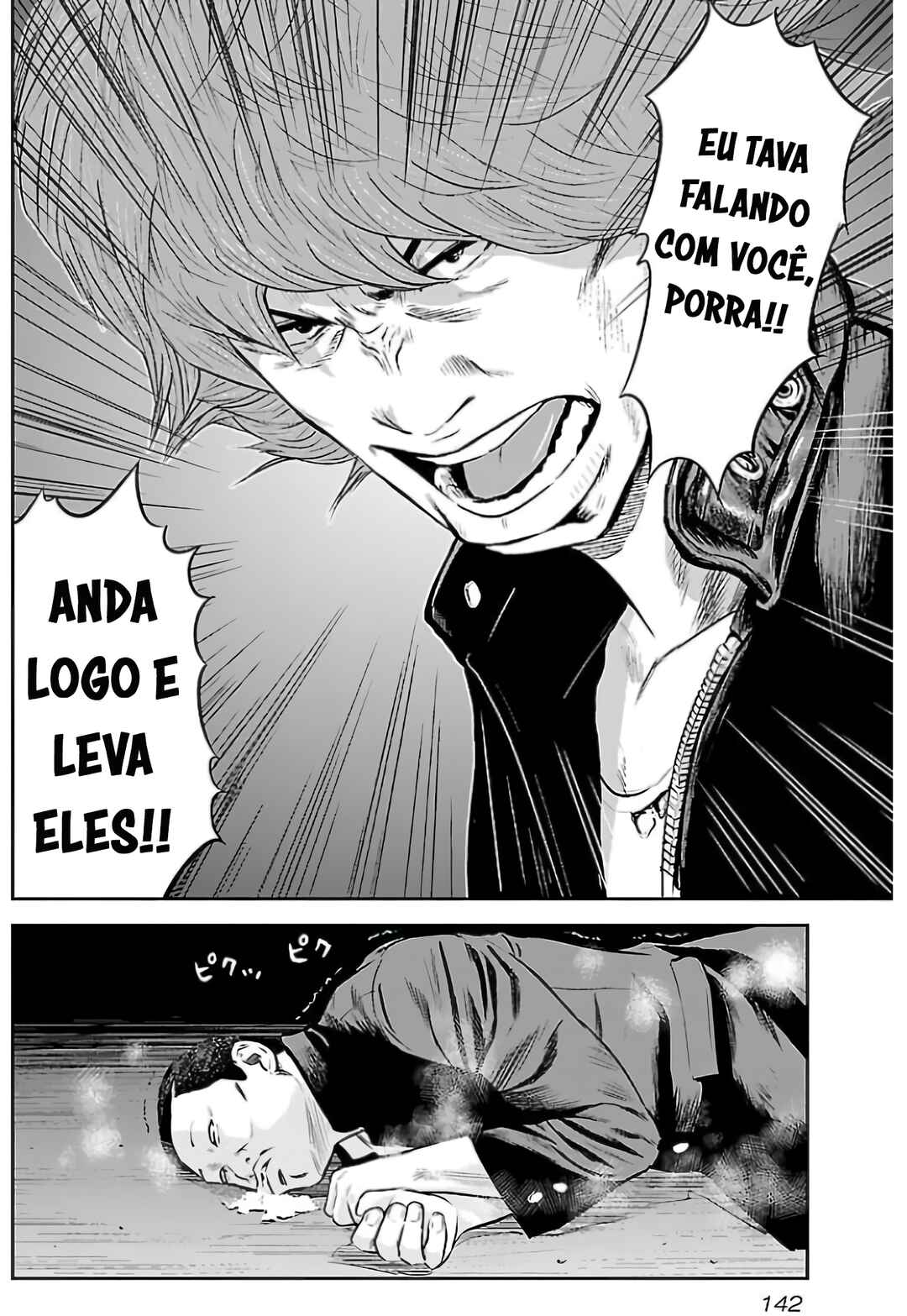 Crows Gaiden - Linda Linda Chapter 14 - Page 17