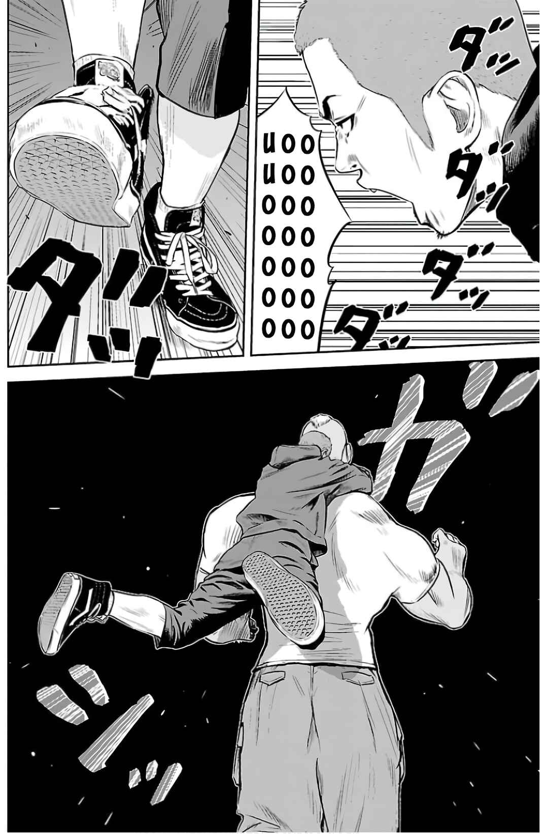 Crows Gaiden - Linda Linda Chapter 14 - Page 5