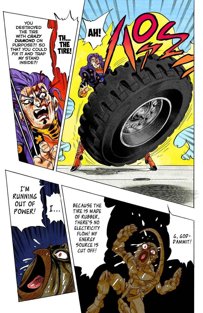 JoJo no Kimyou na Bouken: Part 4 - Diamond wa Kudakenai Color-ban Chapter 48 - Page 16