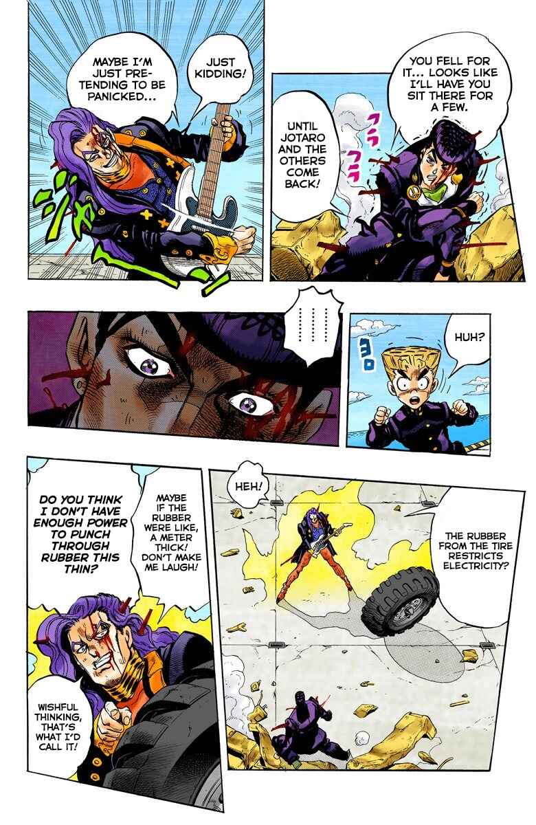JoJo no Kimyou na Bouken: Part 4 - Diamond wa Kudakenai Color-ban Chapter 48 - Page 17