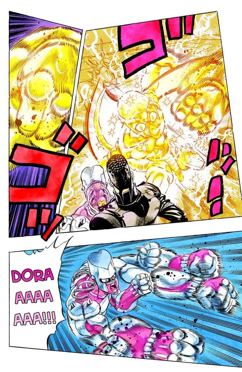 JoJo no Kimyou na Bouken: Part 4 - Diamond wa Kudakenai Color-ban Chapter 48 - Page 9