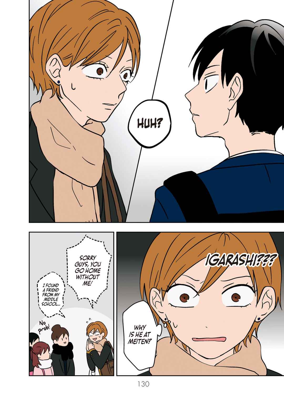 Koori no Jouheki (Book Version) Chapter 21 - Page 10