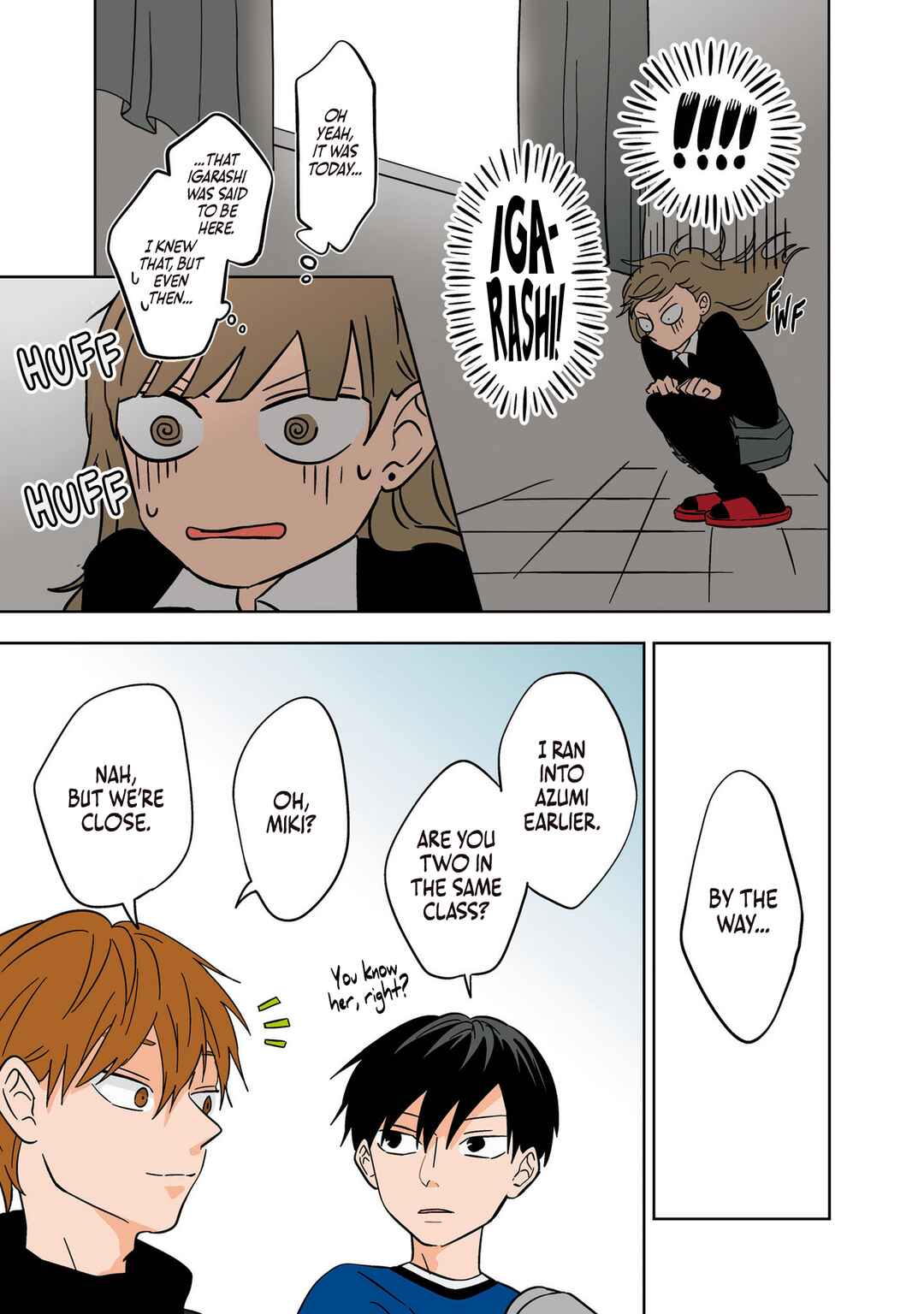 Koori no Jouheki (Book Version) Chapter 21 - Page 17