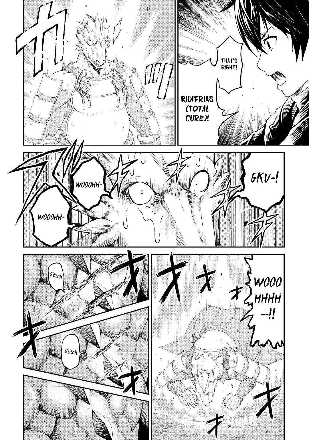 Souzai Saishuka no Isekai Ryokouki Chapter 17 - Page 17