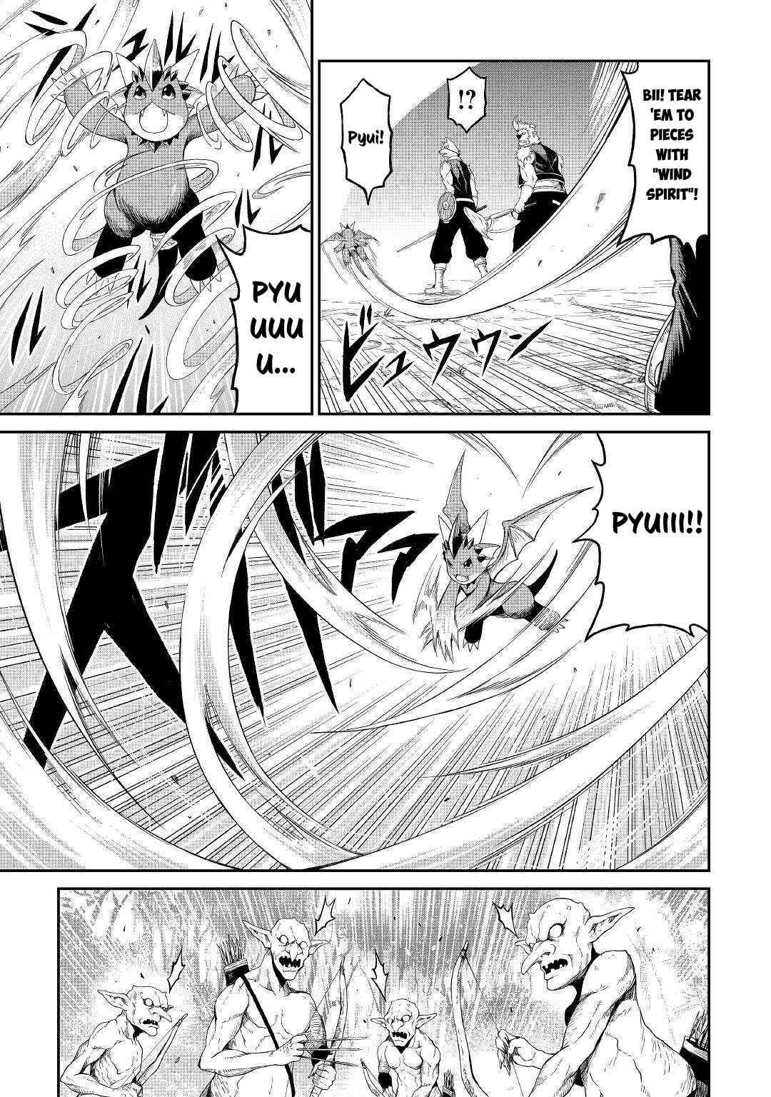 Souzai Saishuka no Isekai Ryokouki Chapter 17 - Page 8