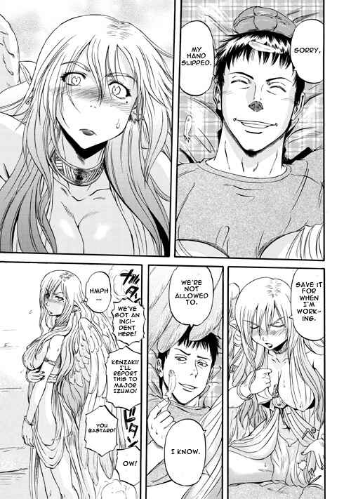 GATE - Jieitai Kanochi nite, Kaku Tatakaeri Chapter 54 - Page 15