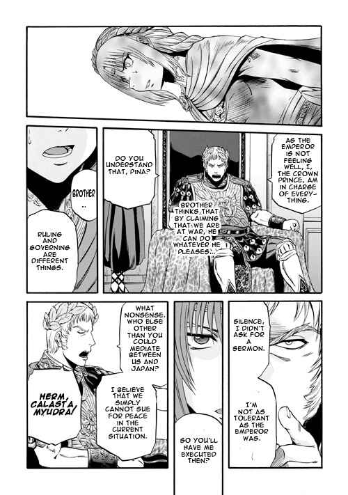 GATE - Jieitai Kanochi nite, Kaku Tatakaeri Chapter 54 - Page 23