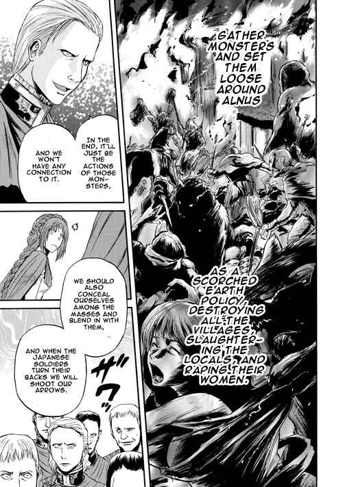 GATE - Jieitai Kanochi nite, Kaku Tatakaeri Chapter 54 - Page 25