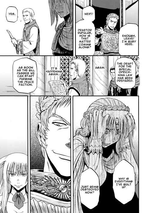 GATE - Jieitai Kanochi nite, Kaku Tatakaeri Chapter 54 - Page 29