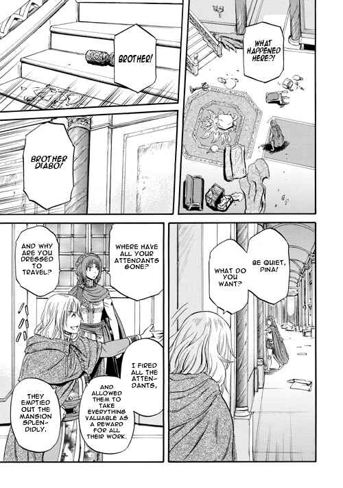 GATE - Jieitai Kanochi nite, Kaku Tatakaeri Chapter 54 - Page 31