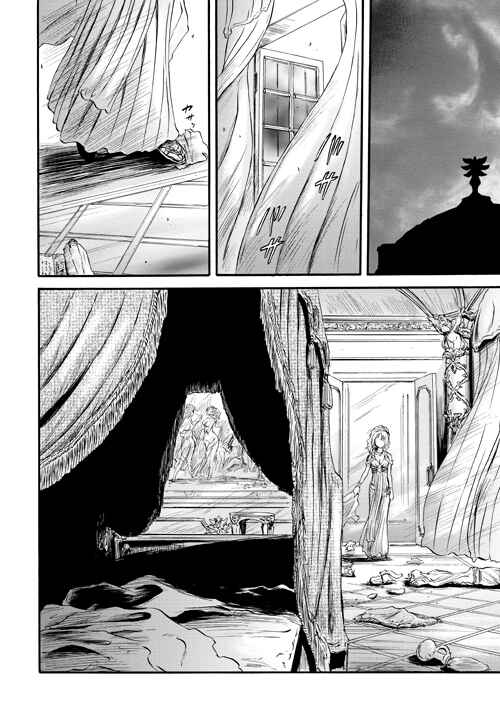 GATE - Jieitai Kanochi nite, Kaku Tatakaeri Chapter 54 - Page 40