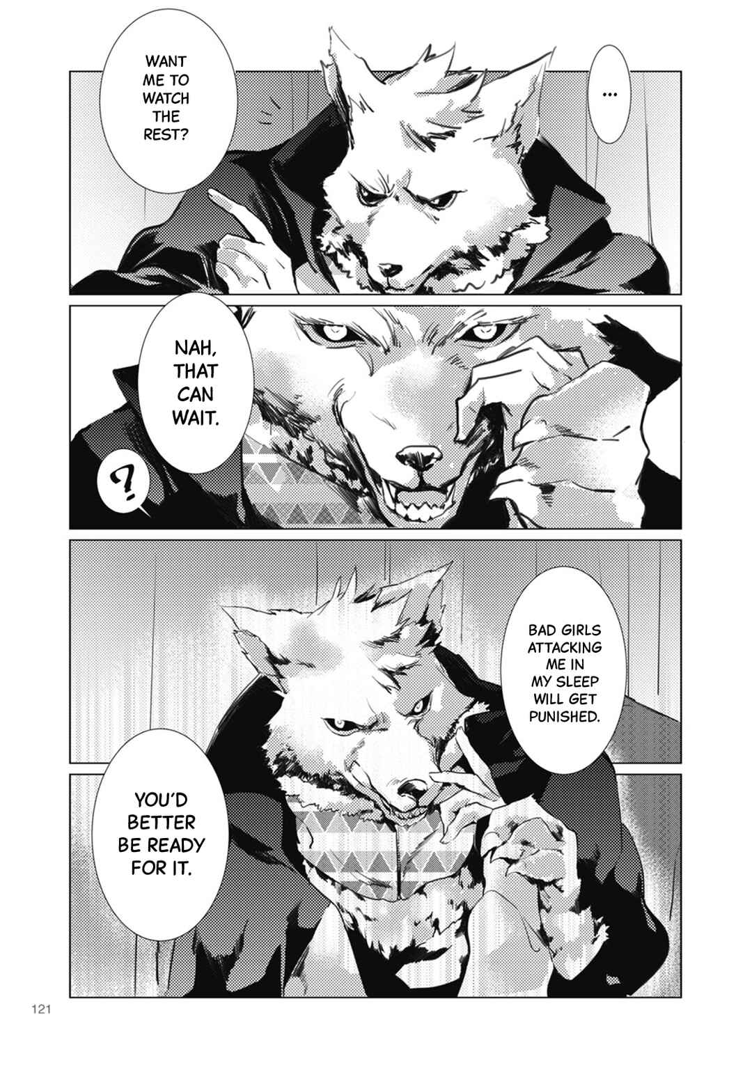 Ookami + Kareshi Chapter 18 - Page 5