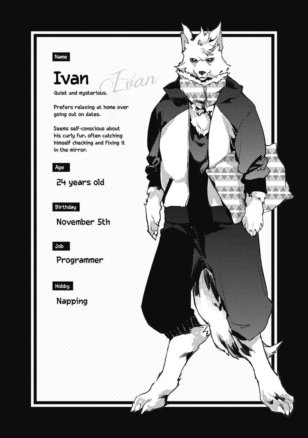 Ookami + Kareshi Chapter 18 - Page 6
