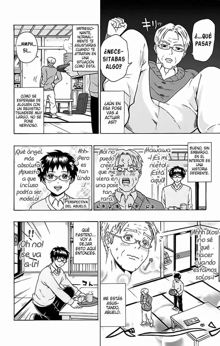 The Disastrous Life of Saiki K. Chapter 92 - Page 15