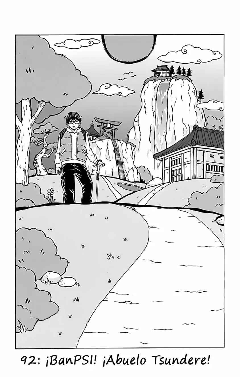 The Disastrous Life of Saiki K. Chapter 92 - Page 4
