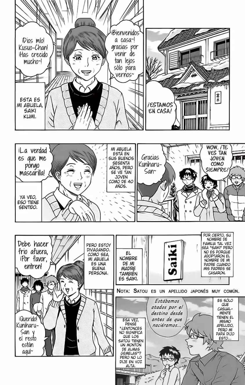 The Disastrous Life of Saiki K. Chapter 92 - Page 5