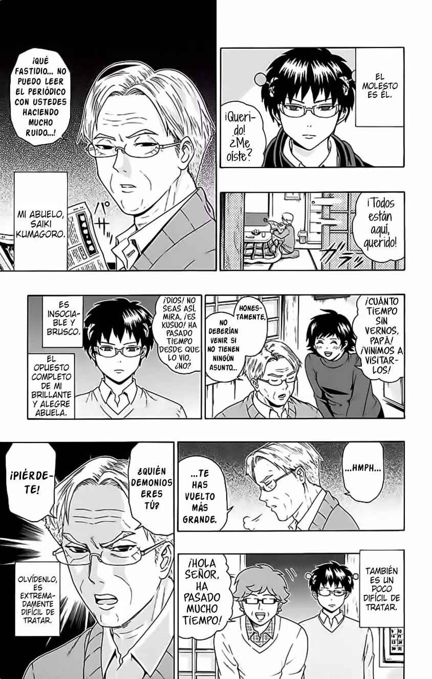 The Disastrous Life of Saiki K. Chapter 92 - Page 6