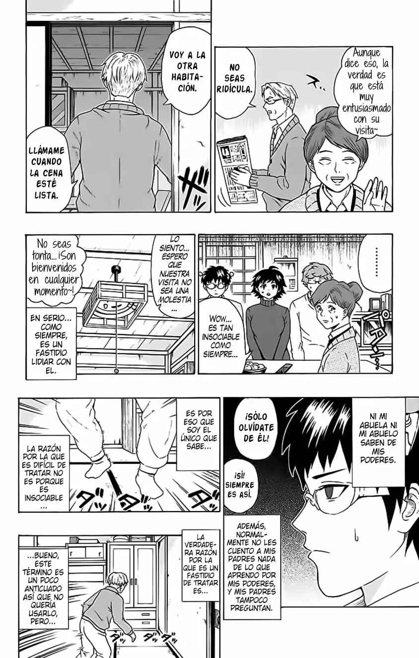 The Disastrous Life of Saiki K. Chapter 92 - Page 7