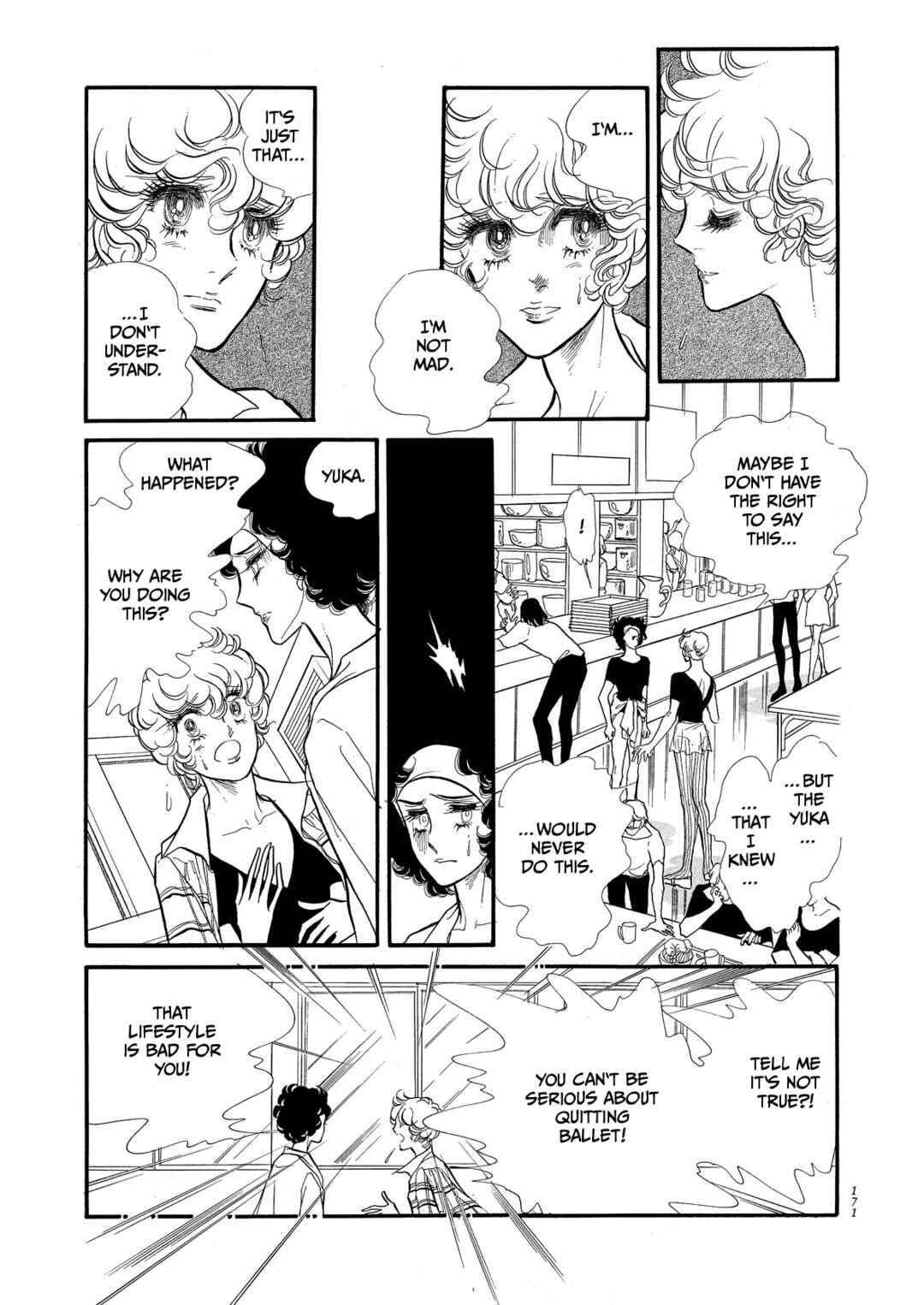 SWAN Chapter 61 - Page 10