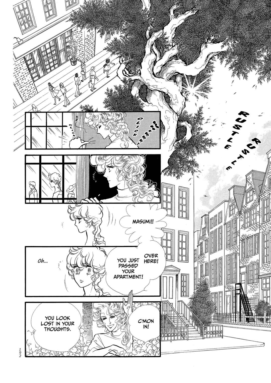 SWAN Chapter 61 - Page 29