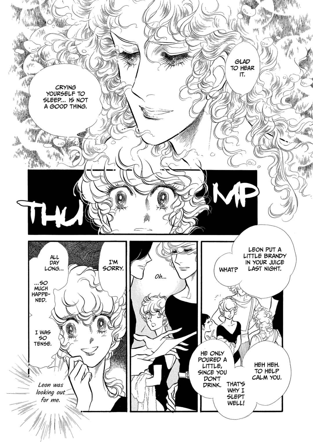 SWAN Chapter 61 - Page 3