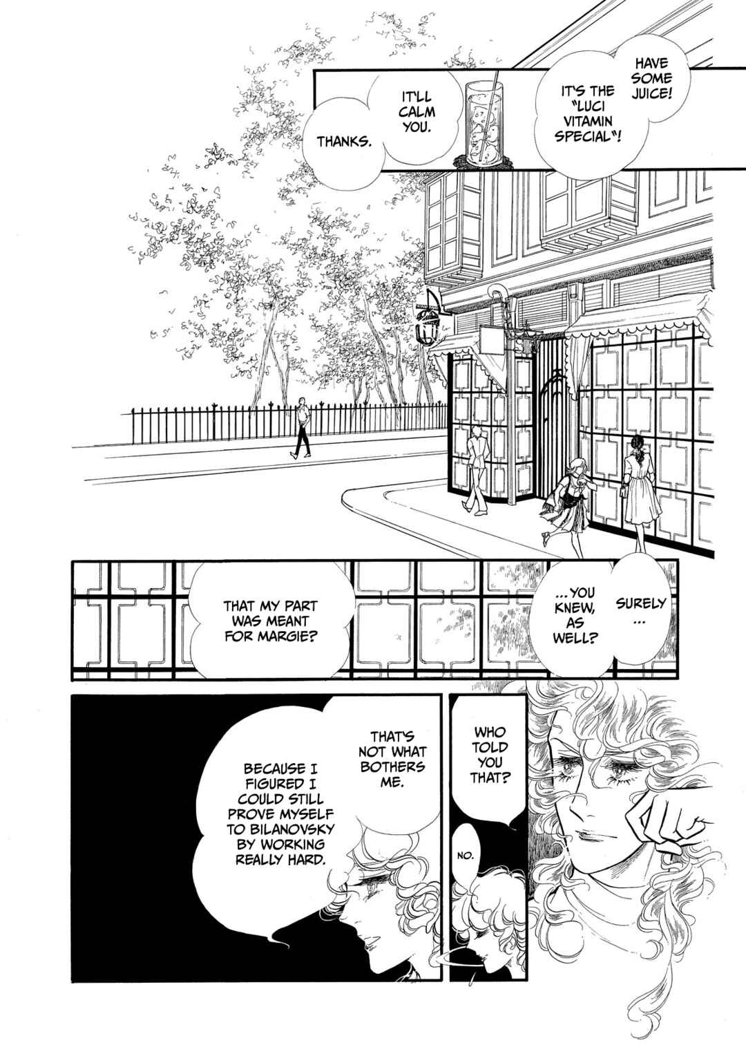 SWAN Chapter 61 - Page 32