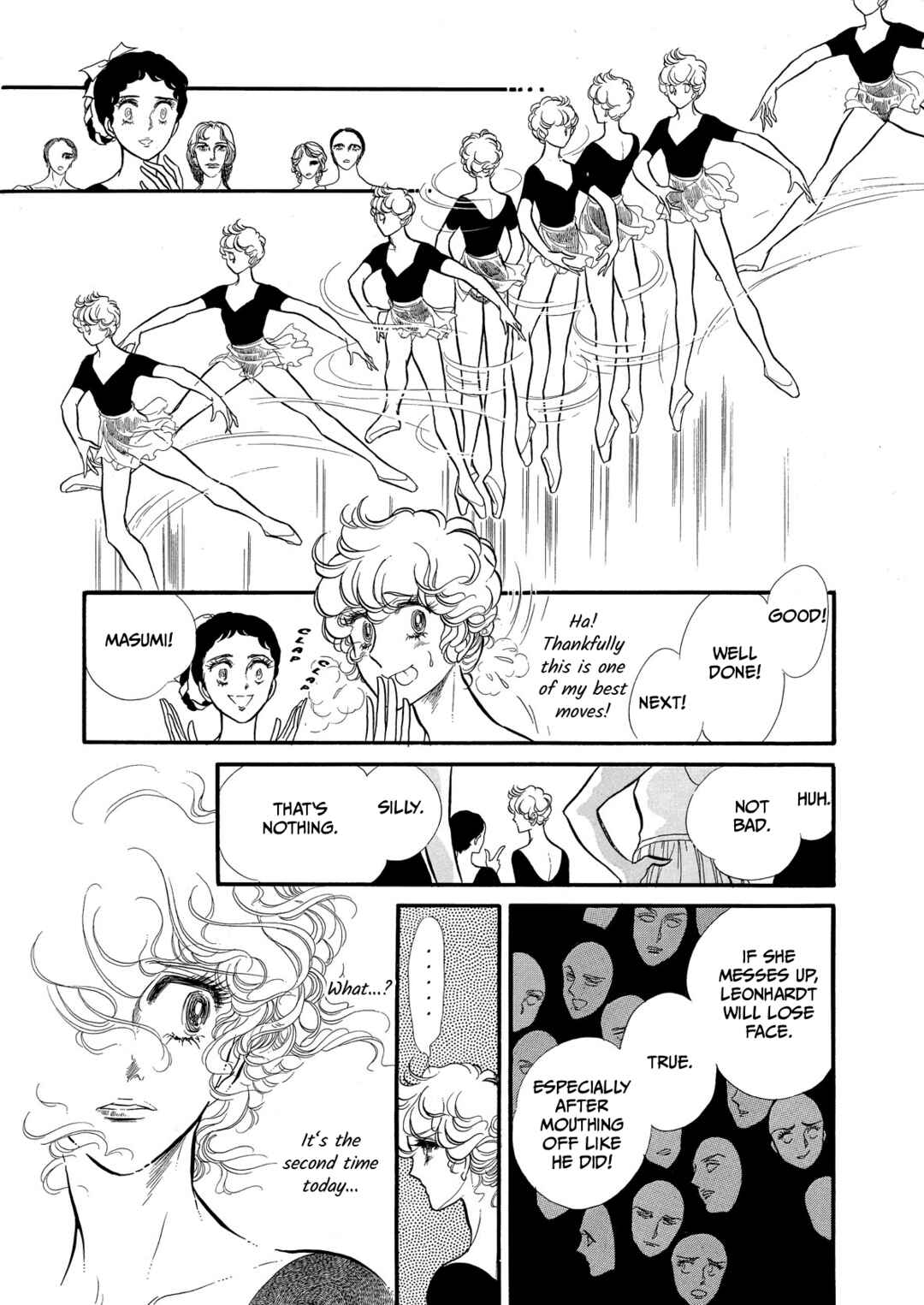 SWAN Chapter 61 - Page 7