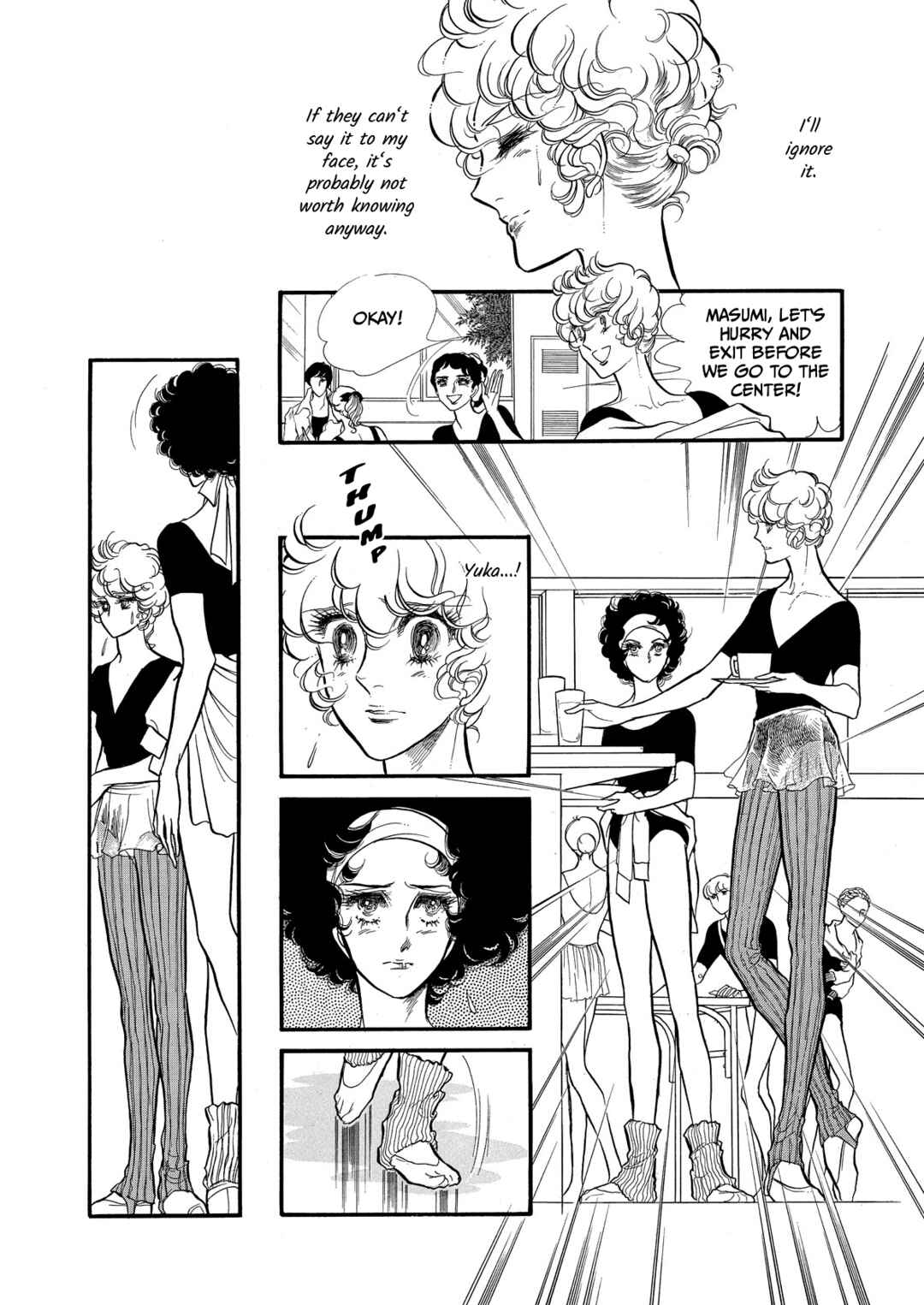 SWAN Chapter 61 - Page 8