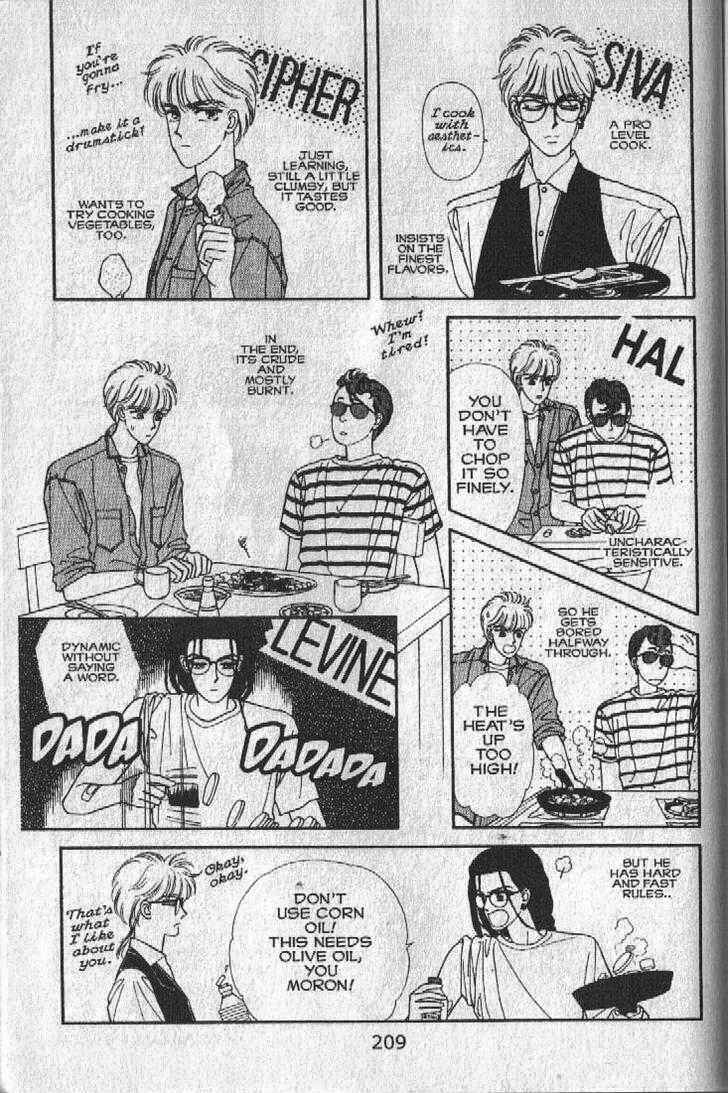 Cipher Chapter 27.5 - Page 3