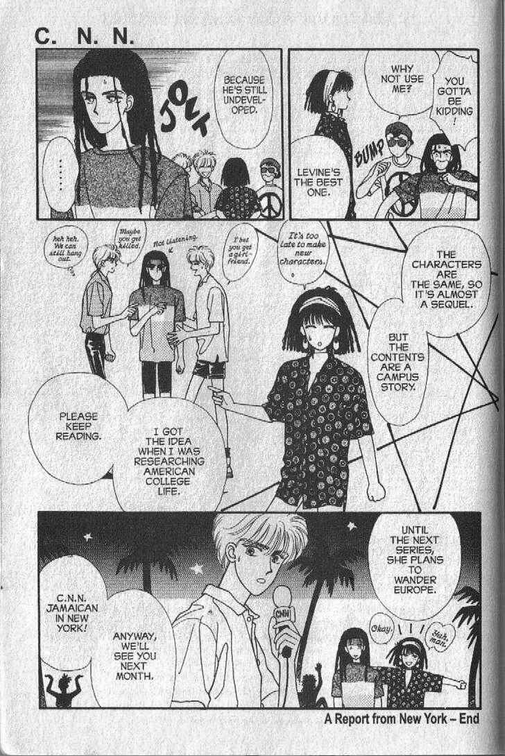 Cipher Chapter 27.5 - Page 7