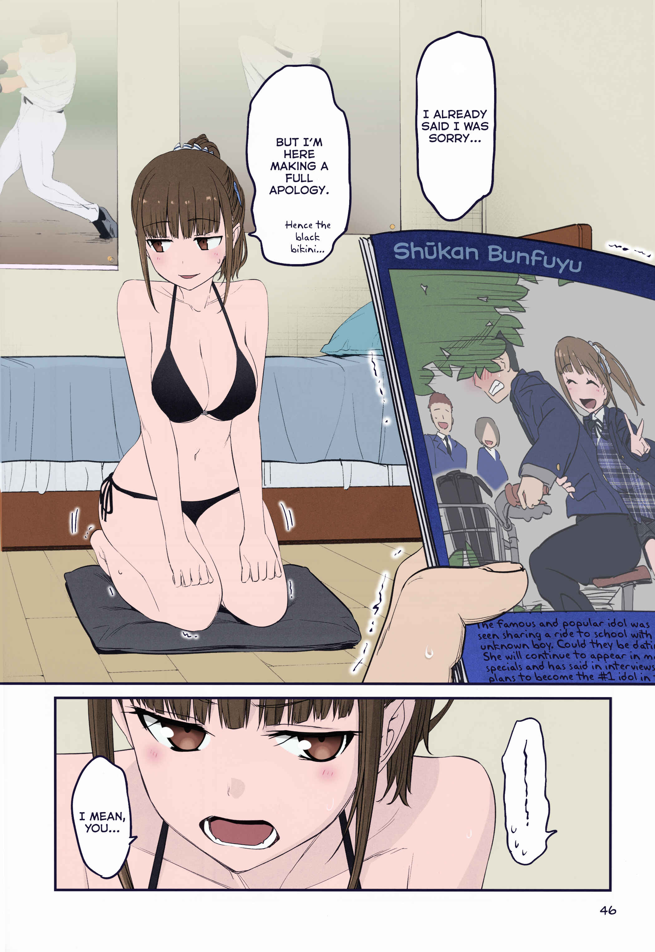 Getsuyoubi no Tawawa (Twitter Webcomic) (Fan Colored) Chapter 16 - Page 22