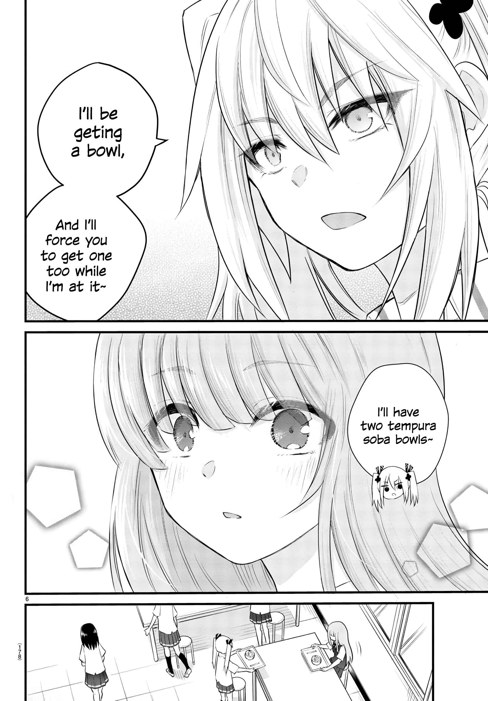 Koe ga dasenai Shoujo wa "Kanojo ga Yasashisugiru" to Omotte iru Chapter 3 - Page 7