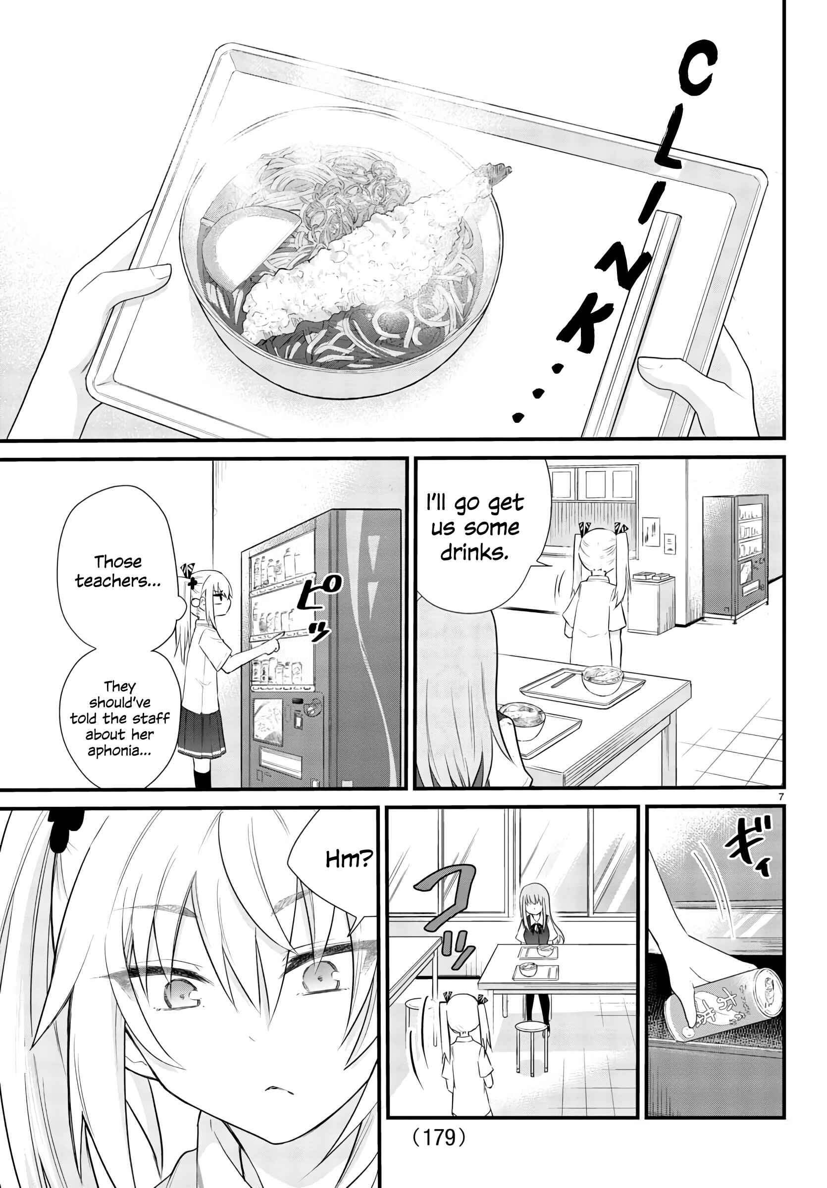 Koe ga dasenai Shoujo wa "Kanojo ga Yasashisugiru" to Omotte iru Chapter 3 - Page 8