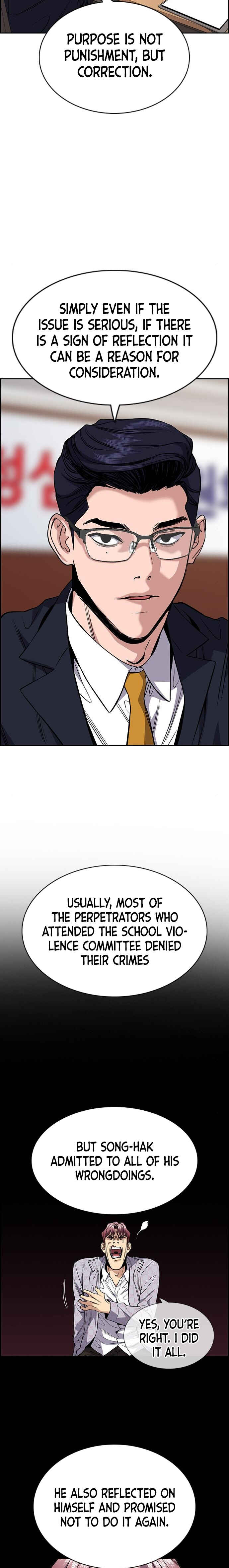 Get Schooled Chapter 61 - Page 17
