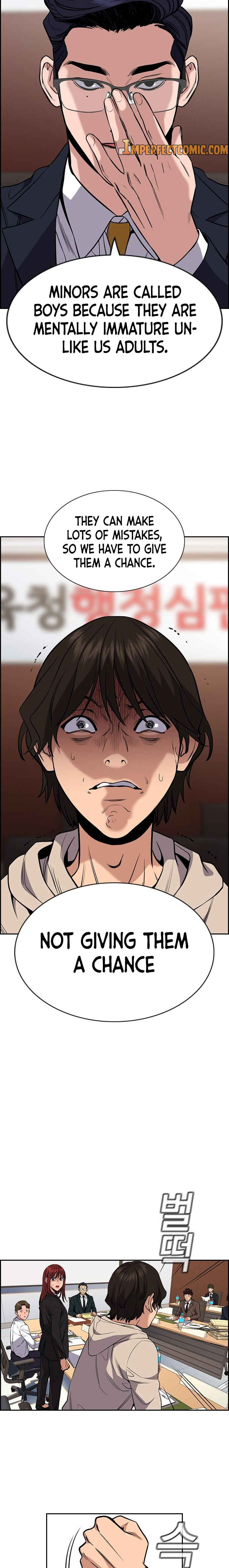 Get Schooled Chapter 61 - Page 23