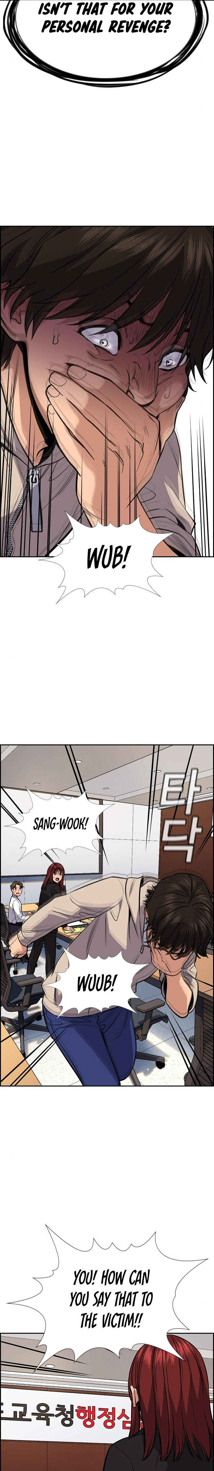 Get Schooled Chapter 61 - Page 27